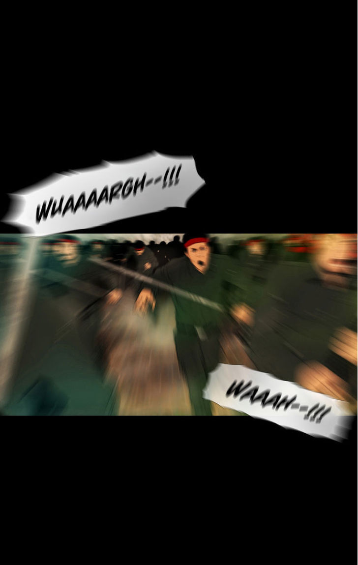 Peak (Im Gang-hyeok) Chapter 24 page 14 - Chapter 24