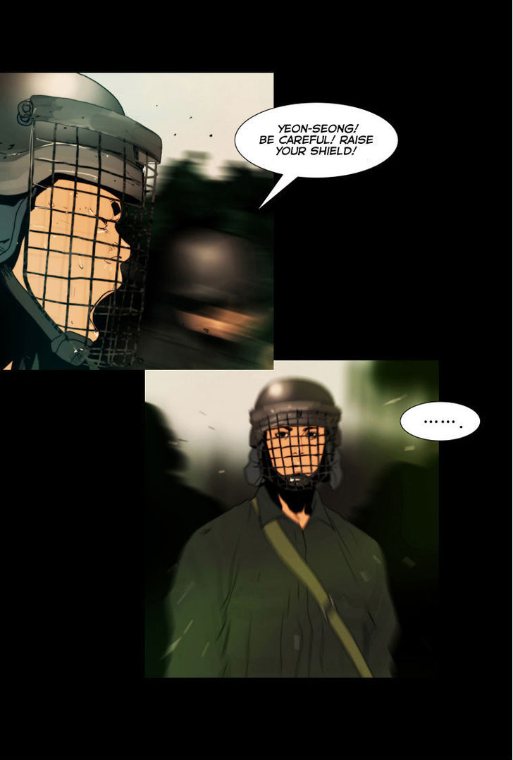 Peak (Im Gang-hyeok) Chapter 24 page 16 - Chapter 24