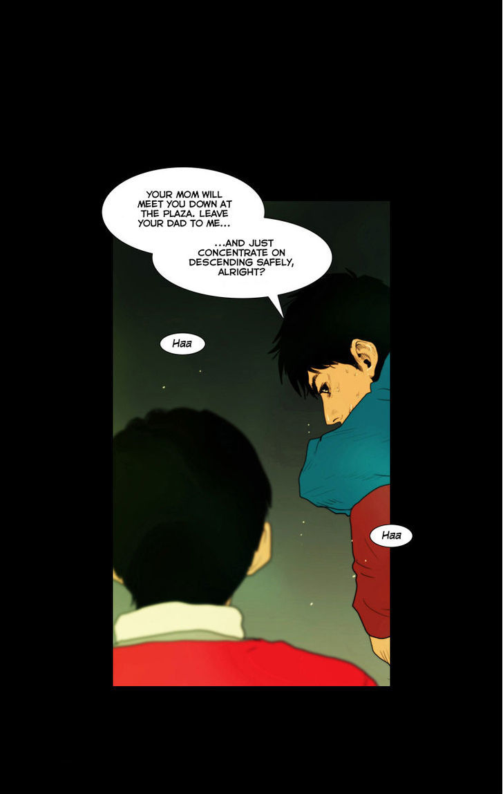 Peak (Im Gang-hyeok) Chapter 24 page 2 - Chapter 24