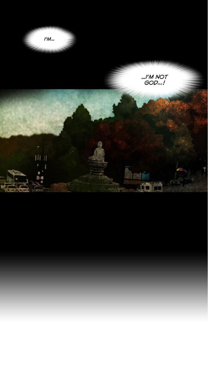 Peak (Im Gang-hyeok) Chapter 24 page 26 - Chapter 24