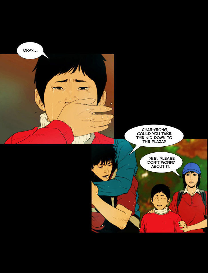 Peak (Im Gang-hyeok) Chapter 24 page 3 - Chapter 24