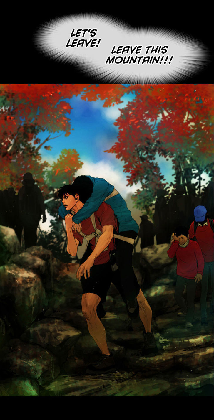 Peak (Im Gang-hyeok) Chapter 24 page 4 - Chapter 24