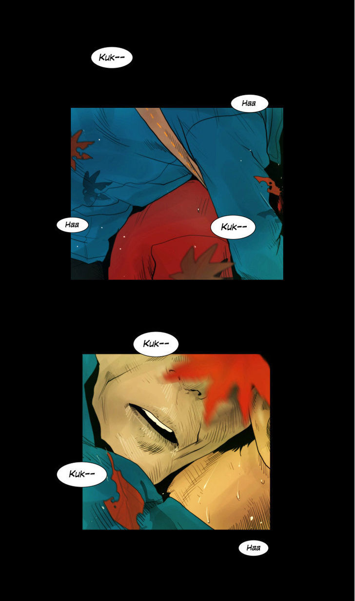 Peak (Im Gang-hyeok) Chapter 24 page 7 - Chapter 24
