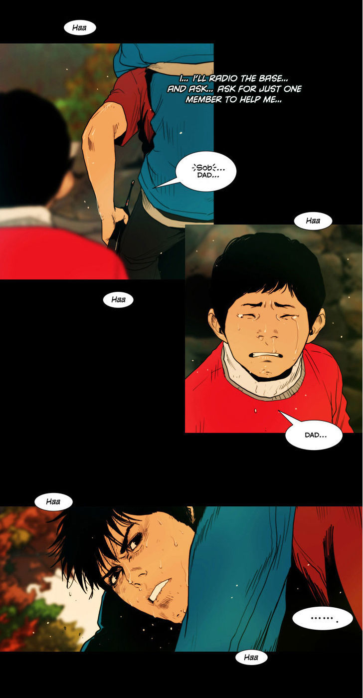Peak (Im Gang-hyeok) Chapter 24 page 9 - Chapter 24