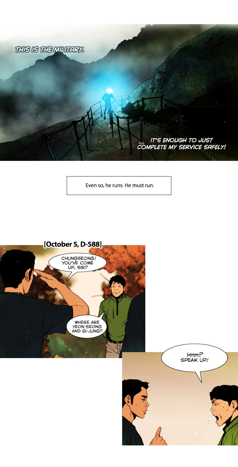 Peak (Im Gang-hyeok) Chapter 25 page 25 - Chapter 25 : Rock. 08 - A Scar within a Scar (End)