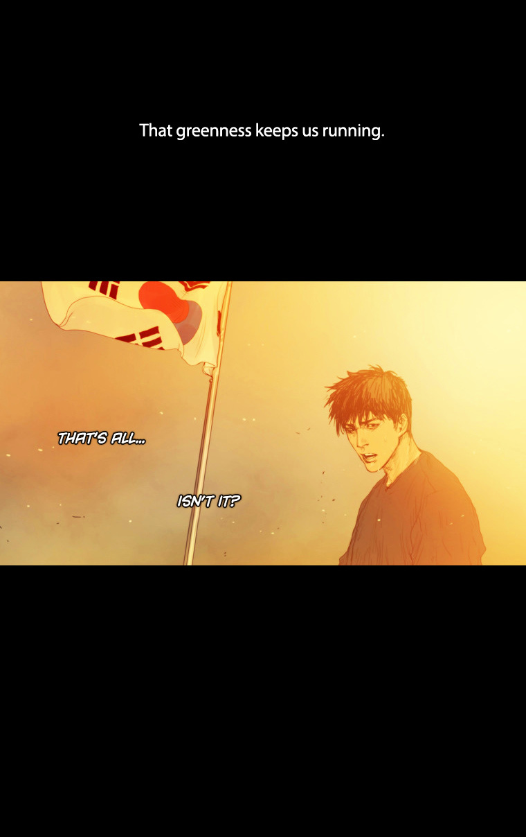Peak (Im Gang-hyeok) Chapter 25 page 31 - Chapter 25 : Rock. 08 - A Scar within a Scar (End)
