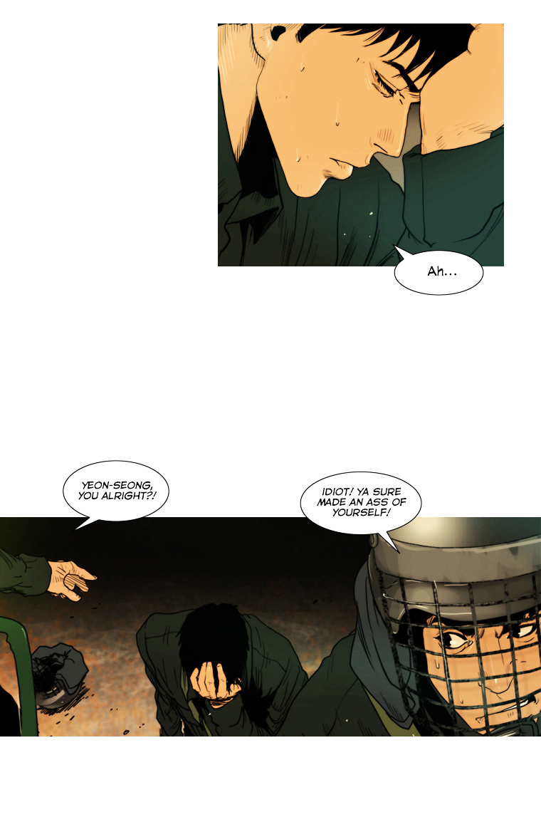 Peak (Im Gang-hyeok) Chapter 25 page 5 - Chapter 25 : Rock. 08 - A Scar within a Scar (End)