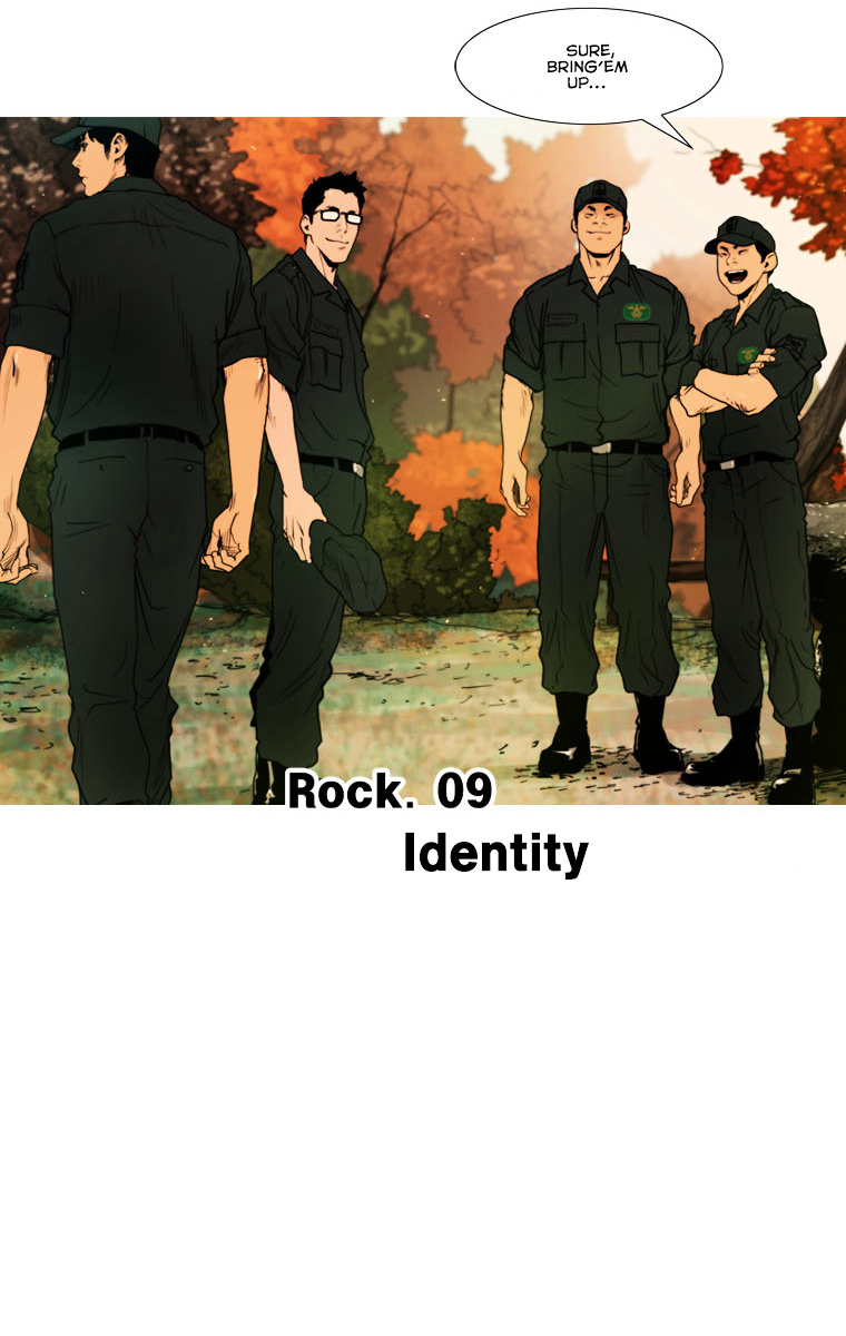 Peak (Im Gang-hyeok) Chapter 26 page 14 - Chapter 26 : Rock. 09 - Identity