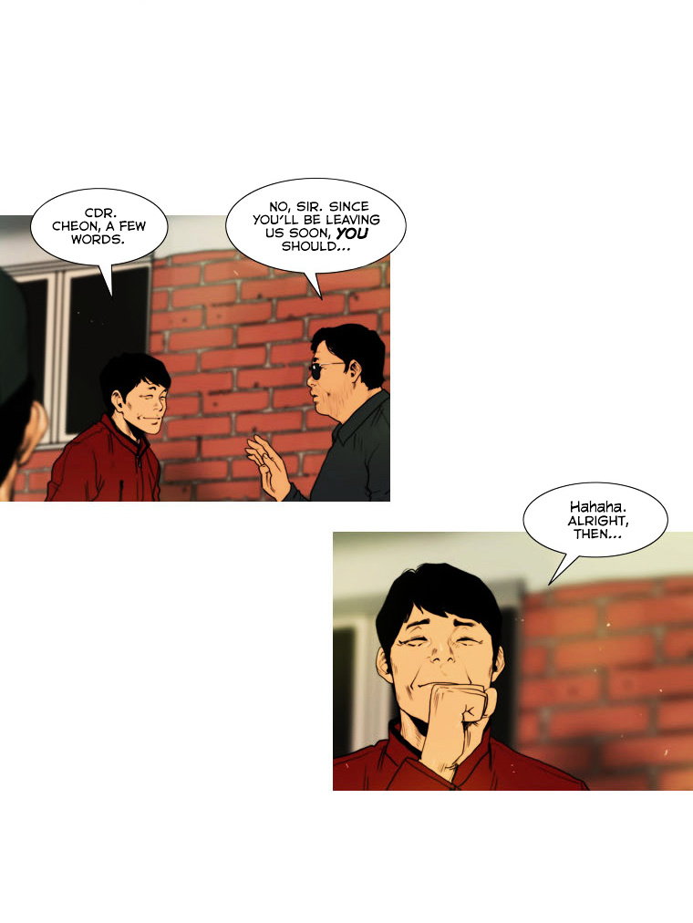 Peak (Im Gang-hyeok) Chapter 26 page 16 - Chapter 26 : Rock. 09 - Identity