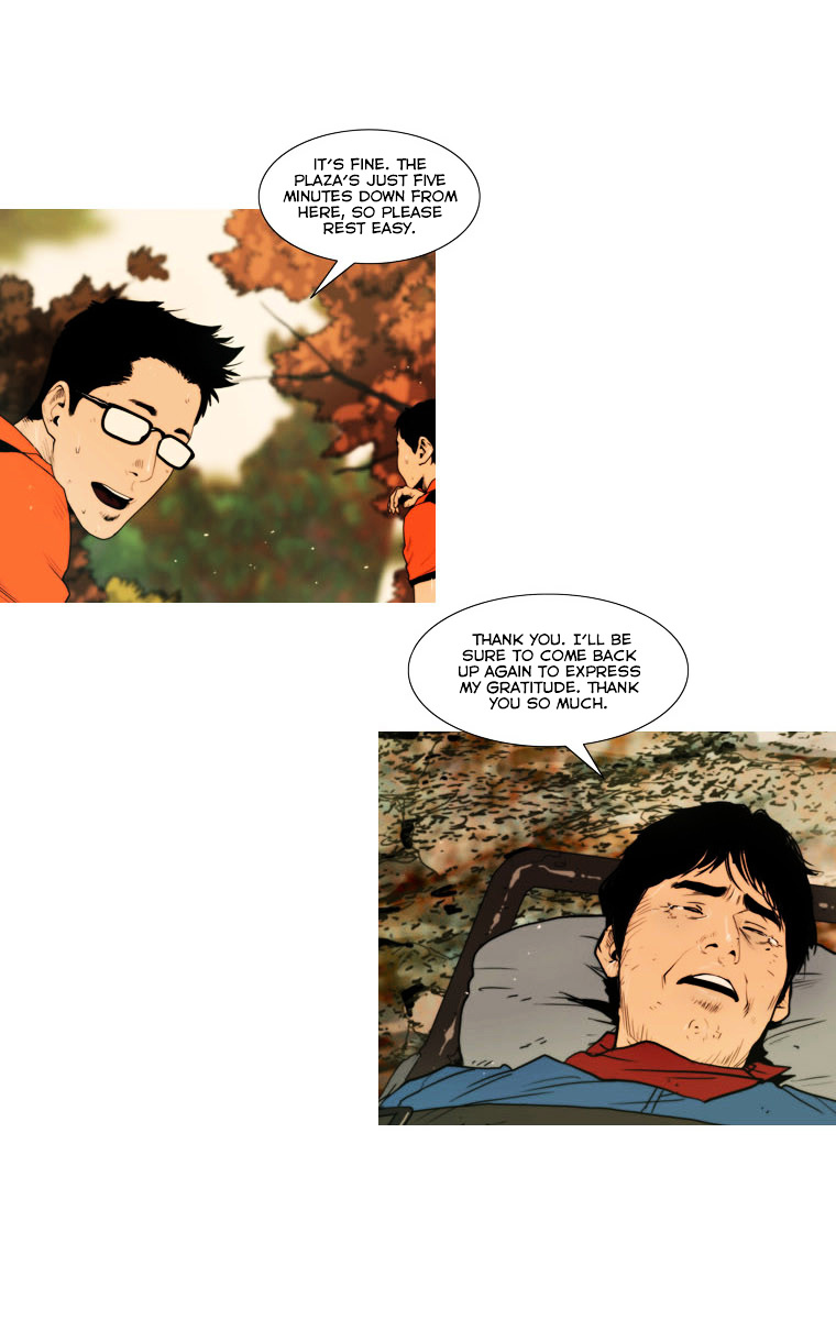 Peak (Im Gang-hyeok) Chapter 26 page 23 - Chapter 26 : Rock. 09 - Identity