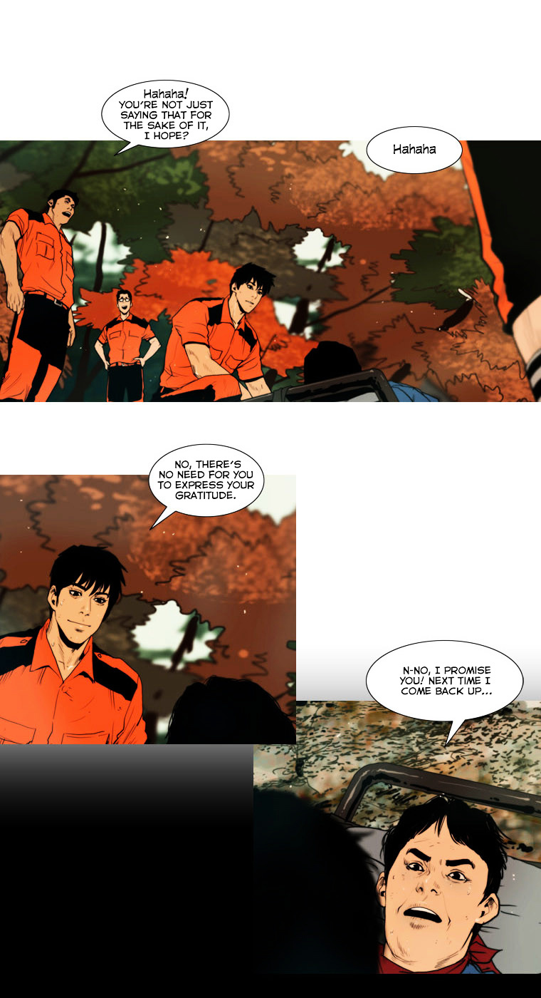 Peak (Im Gang-hyeok) Chapter 26 page 24 - Chapter 26 : Rock. 09 - Identity