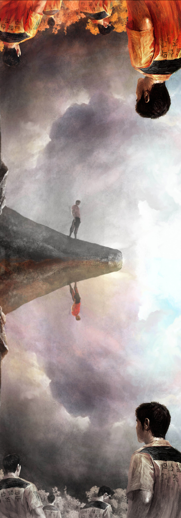 Peak (Im Gang-hyeok) Chapter 26 page 3 - Chapter 26 : Rock. 09 - Identity