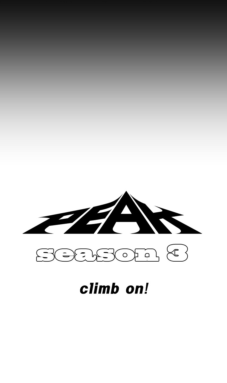 Peak (Im Gang-hyeok) Chapter 26 page 4 - Chapter 26 : Rock. 09 - Identity