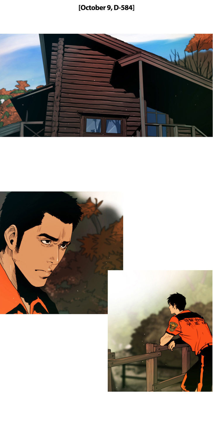 Peak (Im Gang-hyeok) Chapter 27 page 13 - Chapter 27
