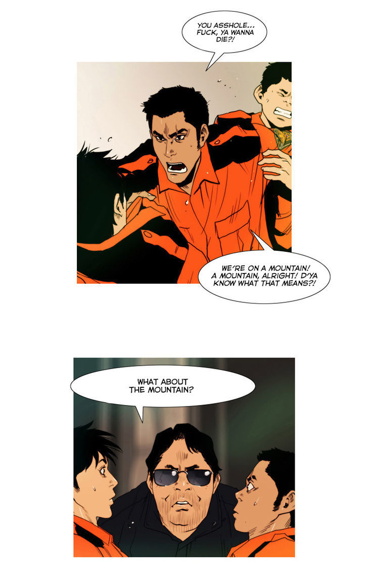 Peak (Im Gang-hyeok) Chapter 27 page 16 - Chapter 27