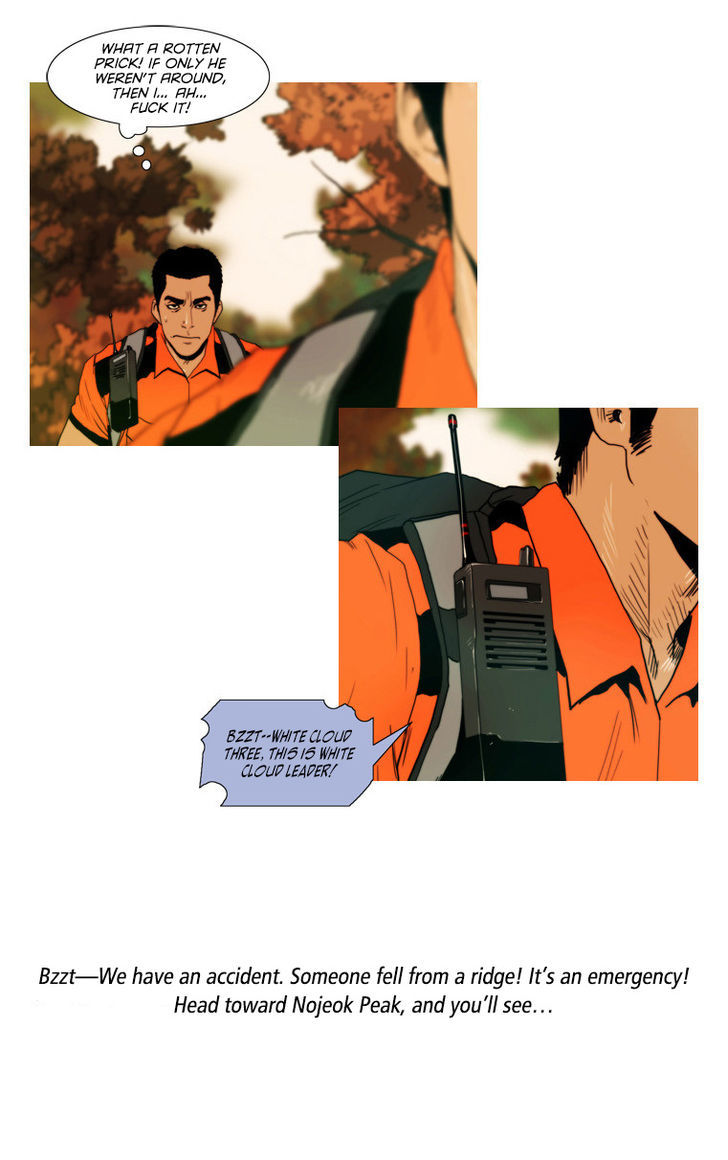 Peak (Im Gang-hyeok) Chapter 27 page 18 - Chapter 27
