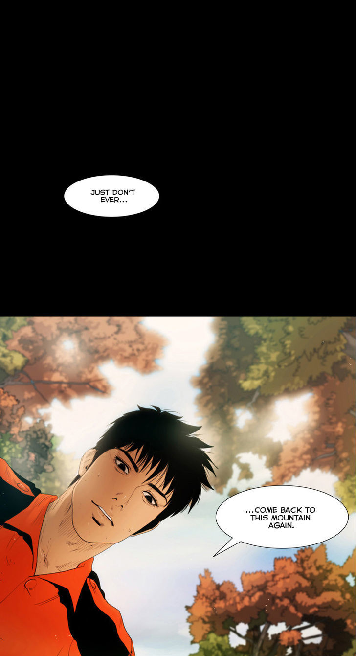 Peak (Im Gang-hyeok) Chapter 27 page 2 - Chapter 27