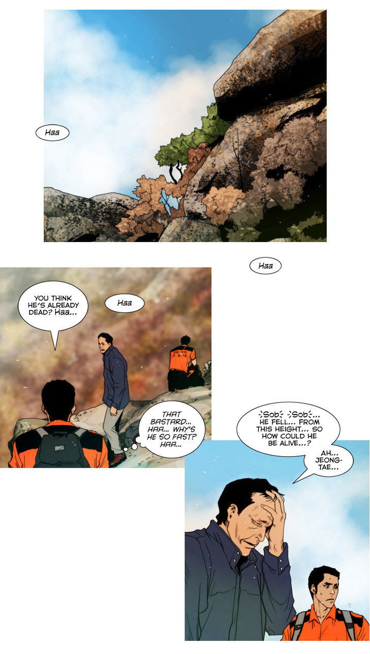 Peak (Im Gang-hyeok) Chapter 27 page 20 - Chapter 27