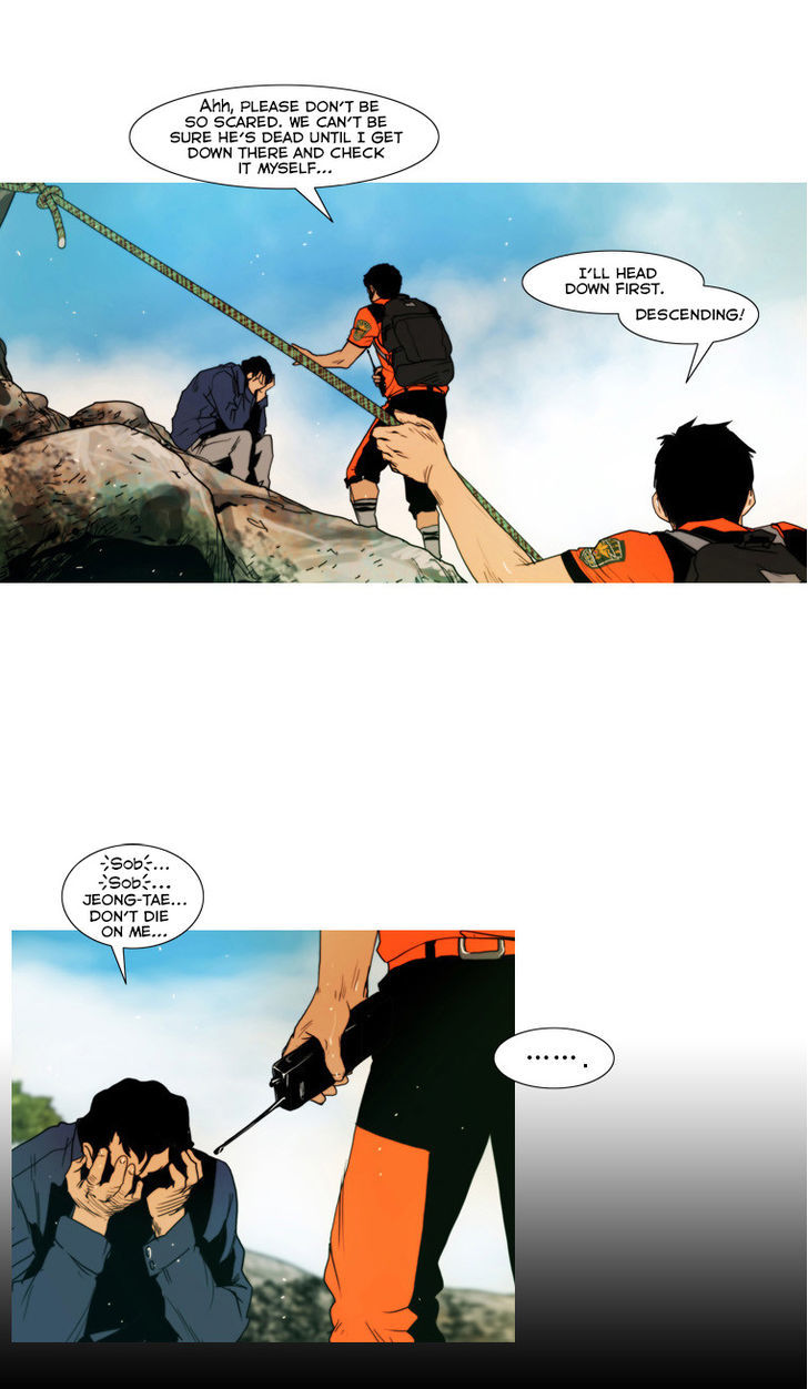 Peak (Im Gang-hyeok) Chapter 27 page 21 - Chapter 27