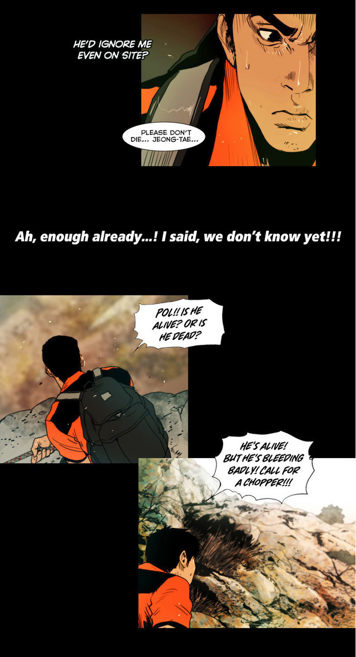 Peak (Im Gang-hyeok) Chapter 27 page 22 - Chapter 27