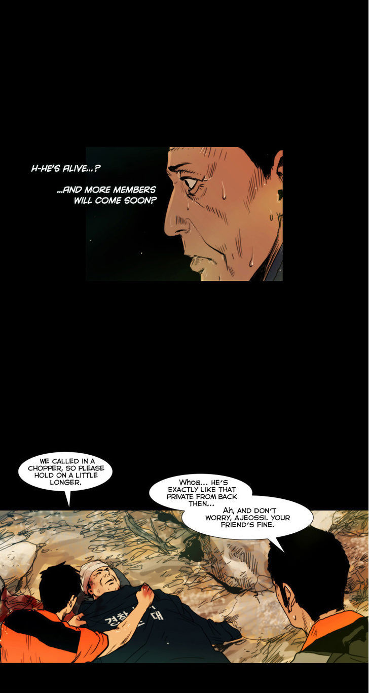 Peak (Im Gang-hyeok) Chapter 27 page 24 - Chapter 27