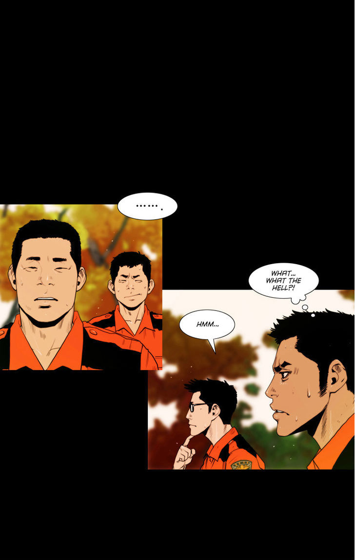 Peak (Im Gang-hyeok) Chapter 27 page 3 - Chapter 27