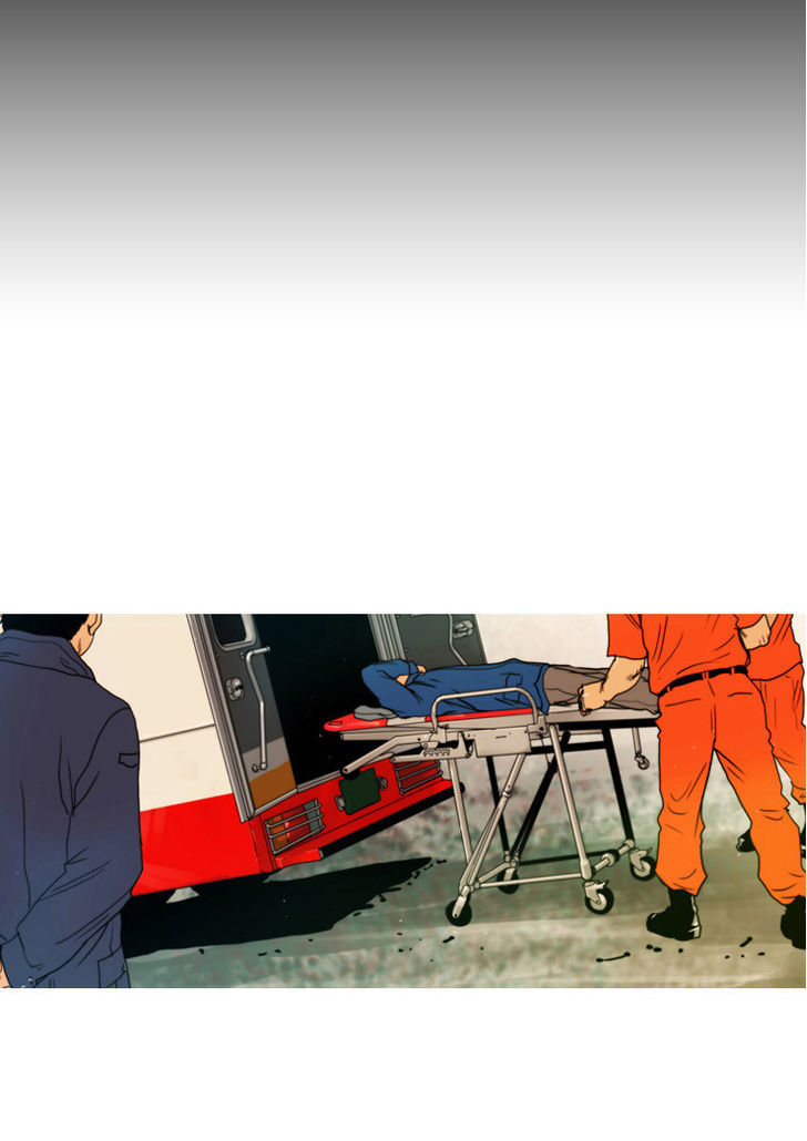 Peak (Im Gang-hyeok) Chapter 27 page 5 - Chapter 27