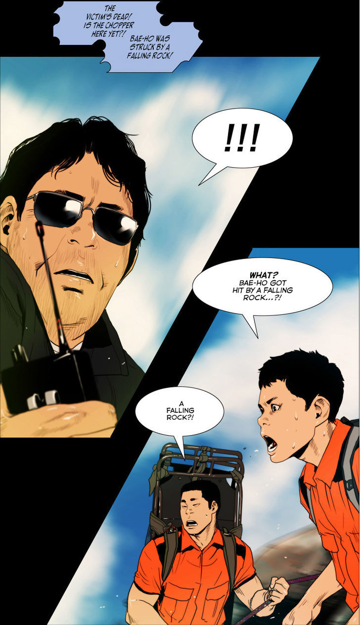Peak (Im Gang-hyeok) Chapter 28 page 11 - Chapter 28
