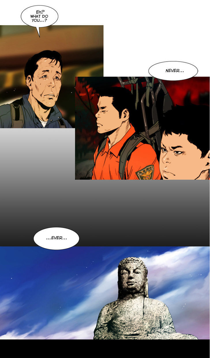 Peak (Im Gang-hyeok) Chapter 28 page 17 - Chapter 28
