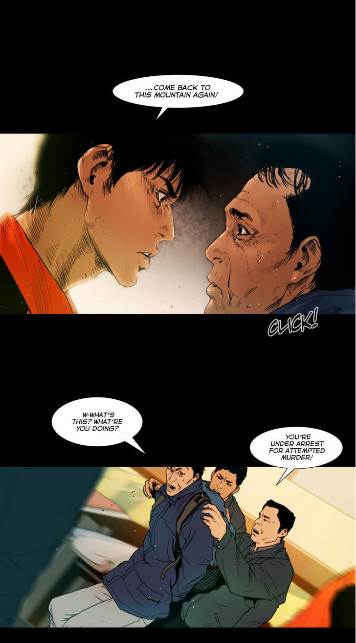 Peak (Im Gang-hyeok) Chapter 28 page 18 - Chapter 28