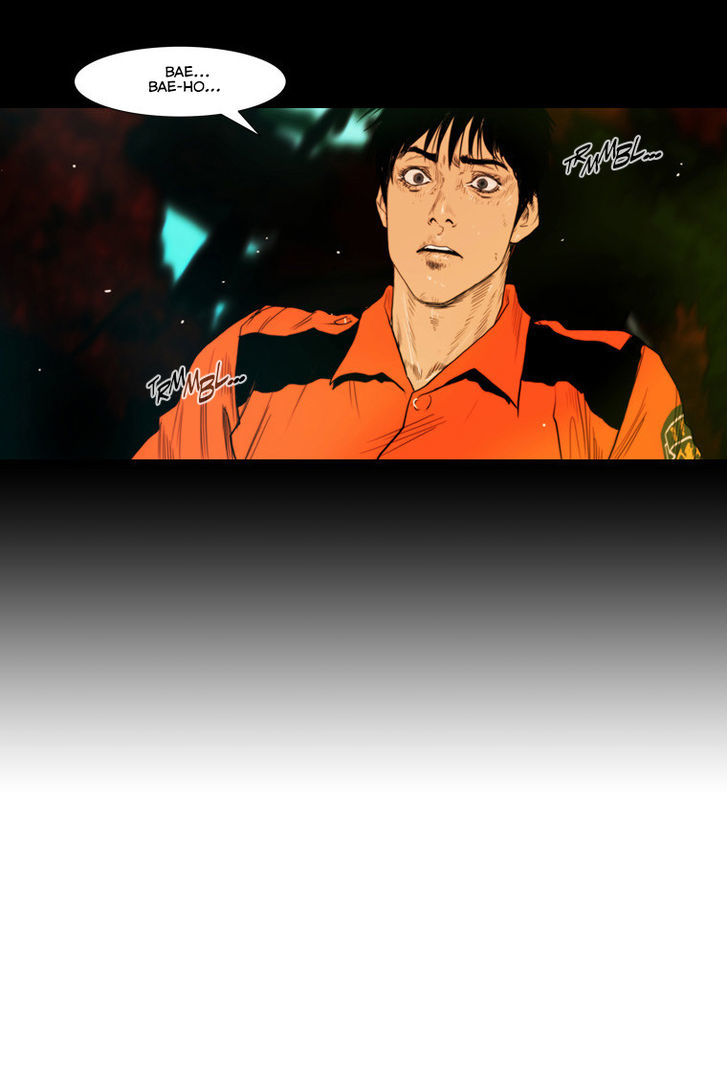 Peak (Im Gang-hyeok) Chapter 28 page 22 - Chapter 28