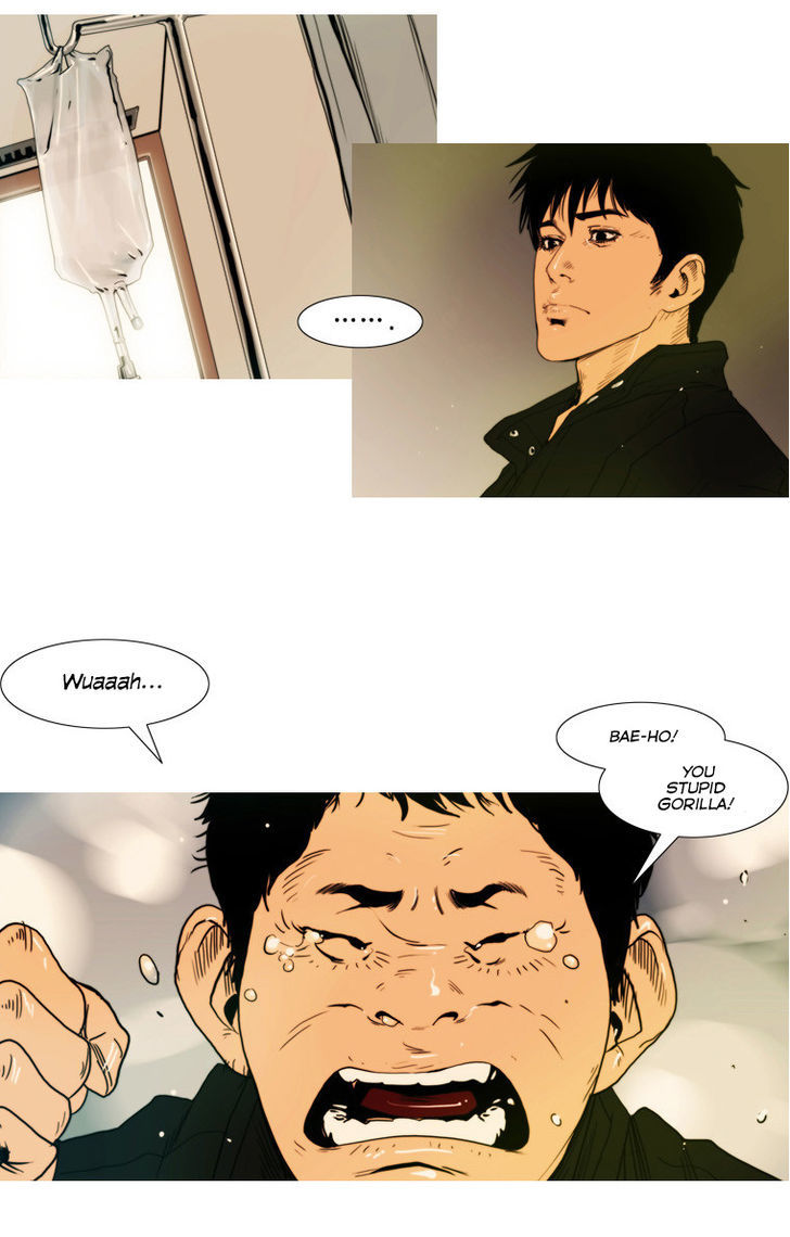 Peak (Im Gang-hyeok) Chapter 28 page 23 - Chapter 28