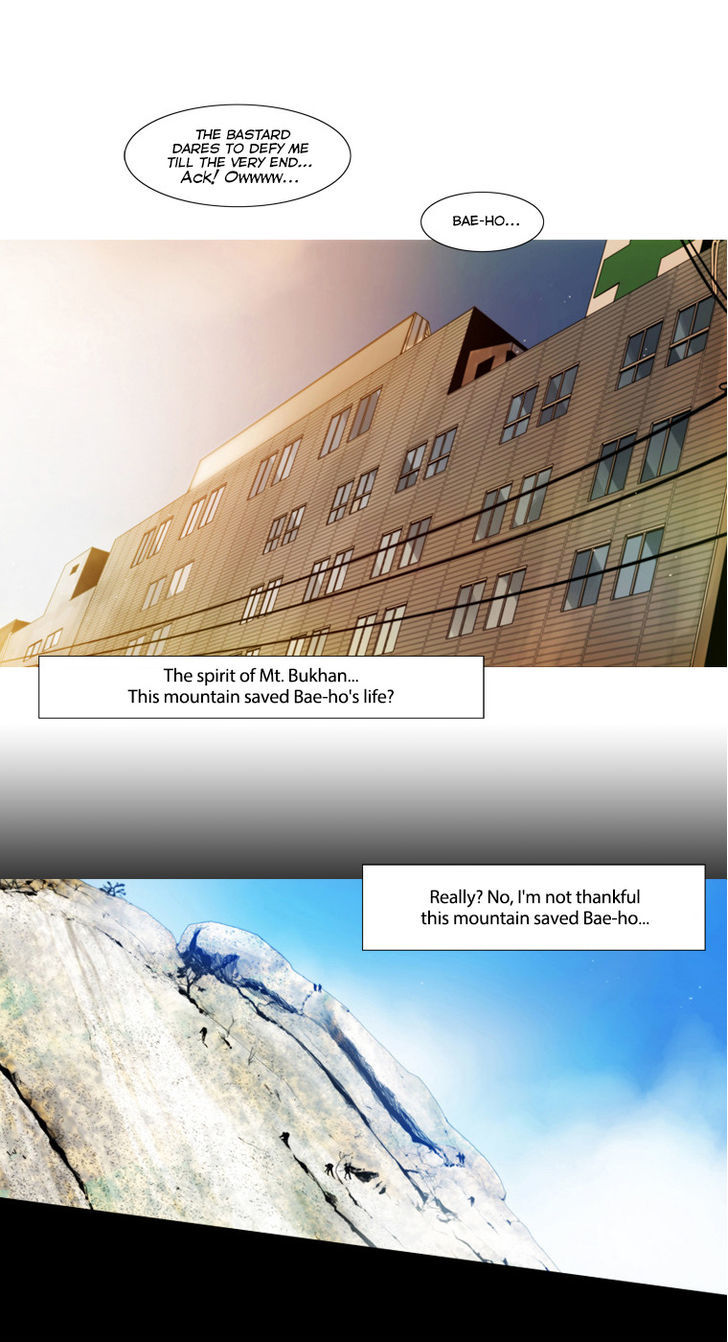 Peak (Im Gang-hyeok) Chapter 28 page 30 - Chapter 28