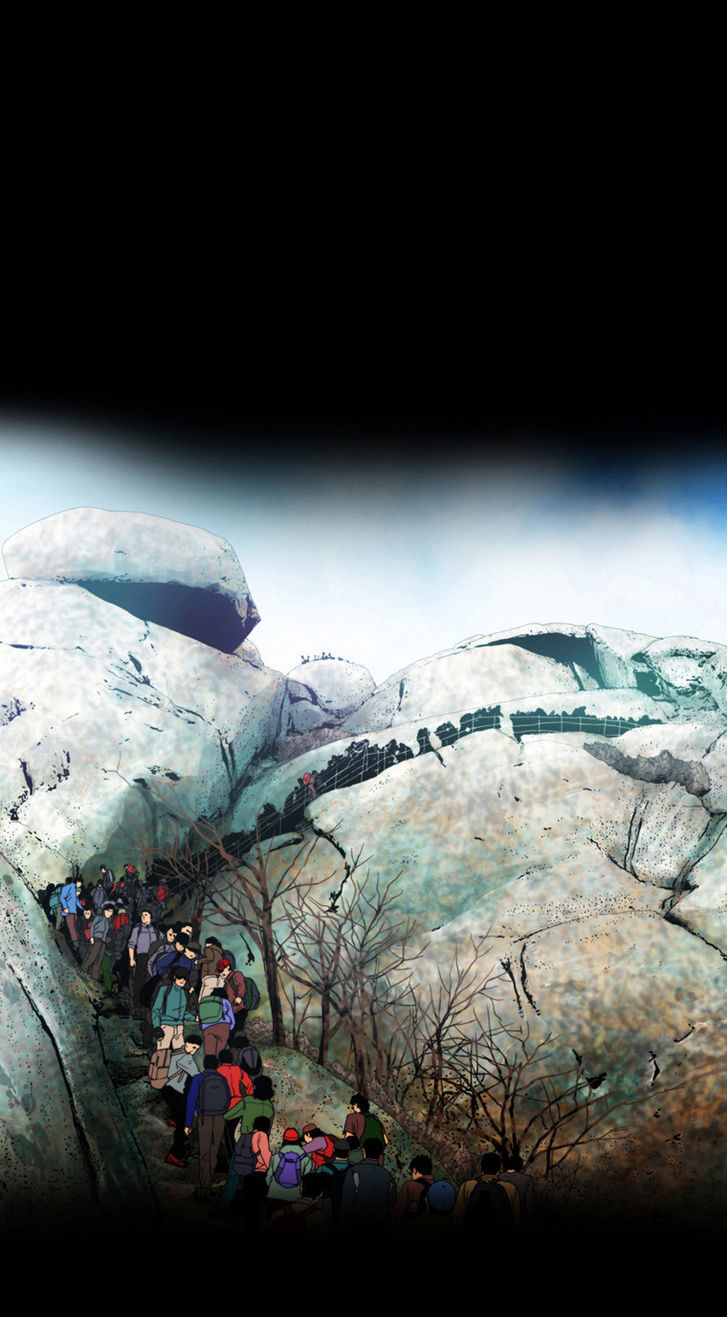 Peak (Im Gang-hyeok) Chapter 28 page 32 - Chapter 28
