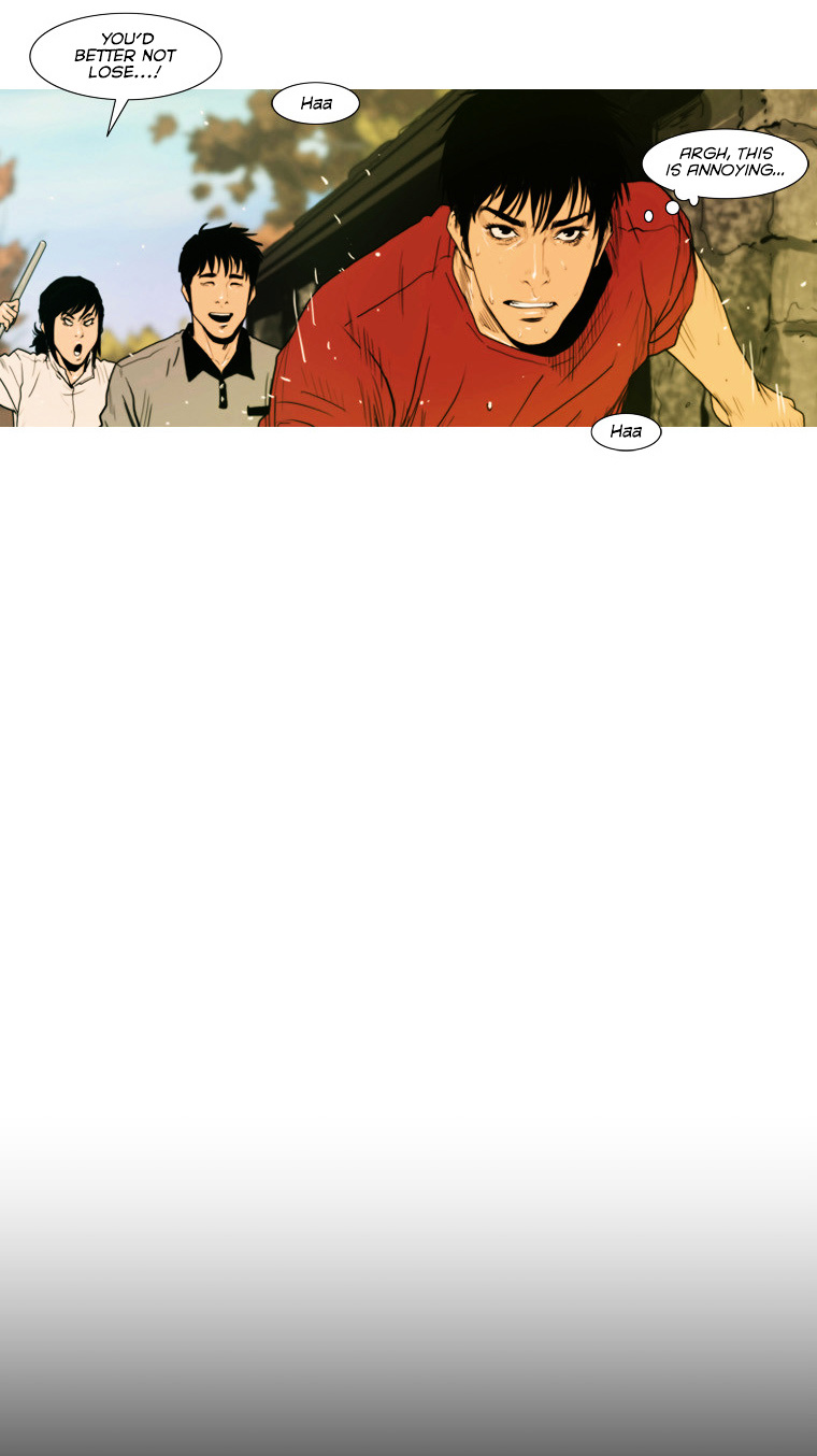 Peak (Im Gang-hyeok) Chapter 29 page 11 - Chapter 29 : Rock. 10 - Over the Rainbow (1)