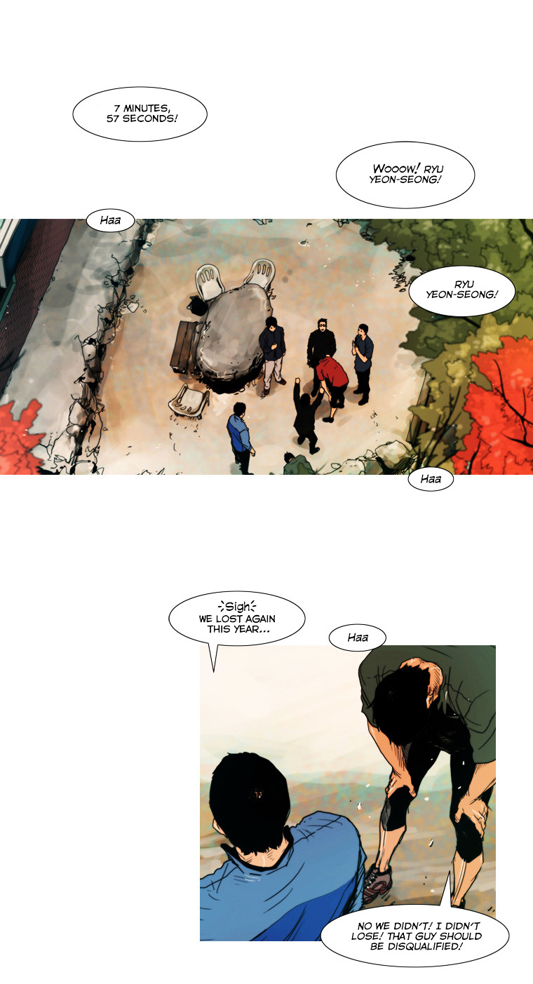 Peak (Im Gang-hyeok) Chapter 29 page 18 - Chapter 29 : Rock. 10 - Over the Rainbow (1)