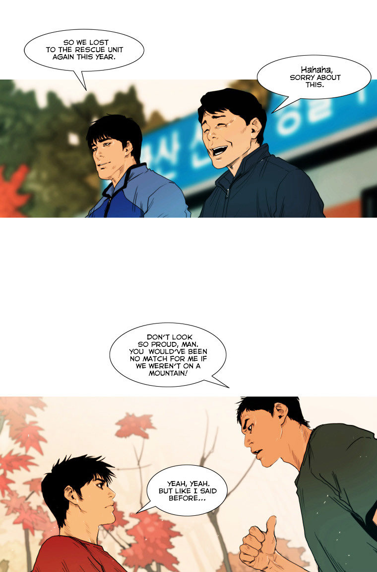 Peak (Im Gang-hyeok) Chapter 29 page 20 - Chapter 29 : Rock. 10 - Over the Rainbow (1)