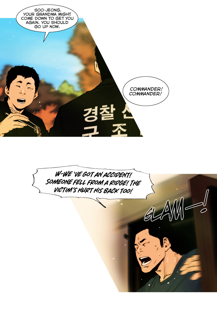 Peak (Im Gang-hyeok) Chapter 29 page 24 - Chapter 29 : Rock. 10 - Over the Rainbow (1)