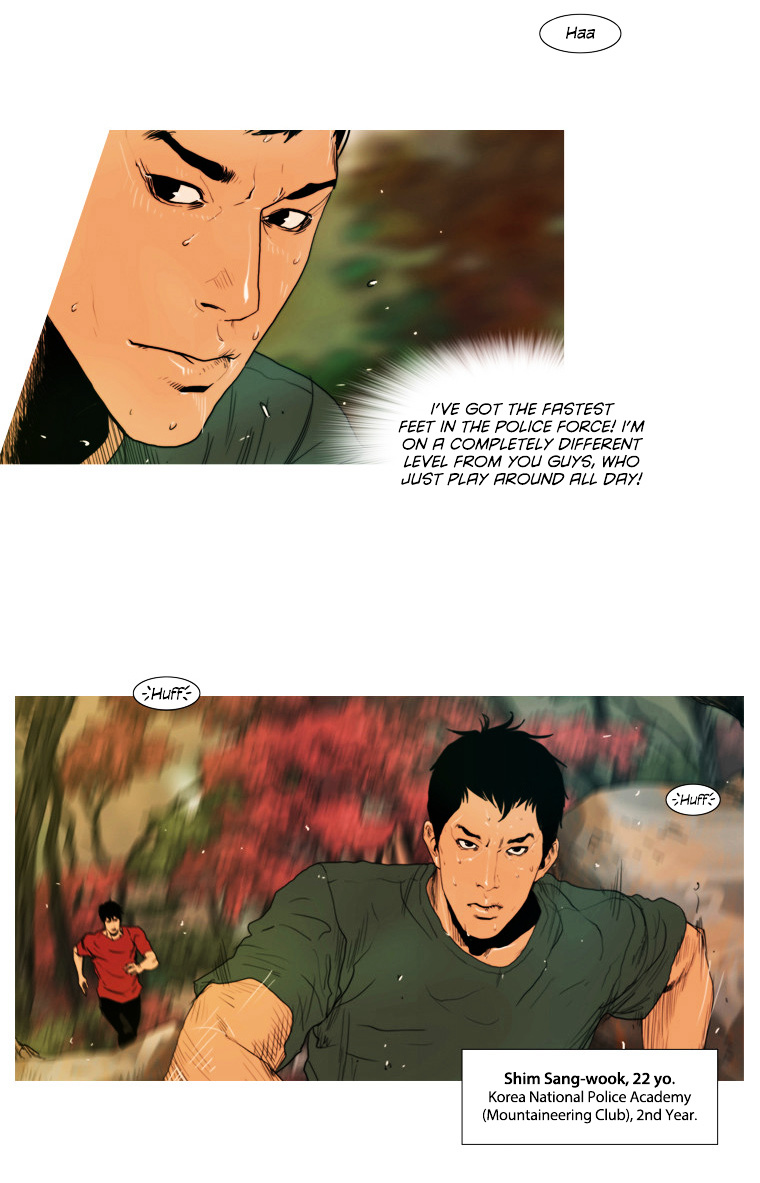 Peak (Im Gang-hyeok) Chapter 29 page 5 - Chapter 29 : Rock. 10 - Over the Rainbow (1)