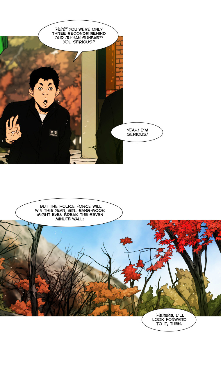 Peak (Im Gang-hyeok) Chapter 29 page 8 - Chapter 29 : Rock. 10 - Over the Rainbow (1)