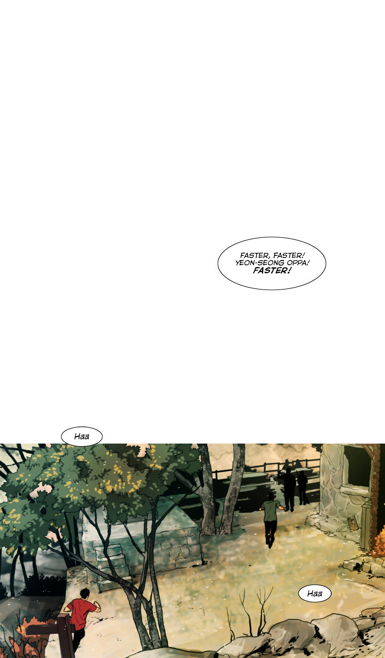 Peak (Im Gang-hyeok) Chapter 29 page 9 - Chapter 29 : Rock. 10 - Over the Rainbow (1)