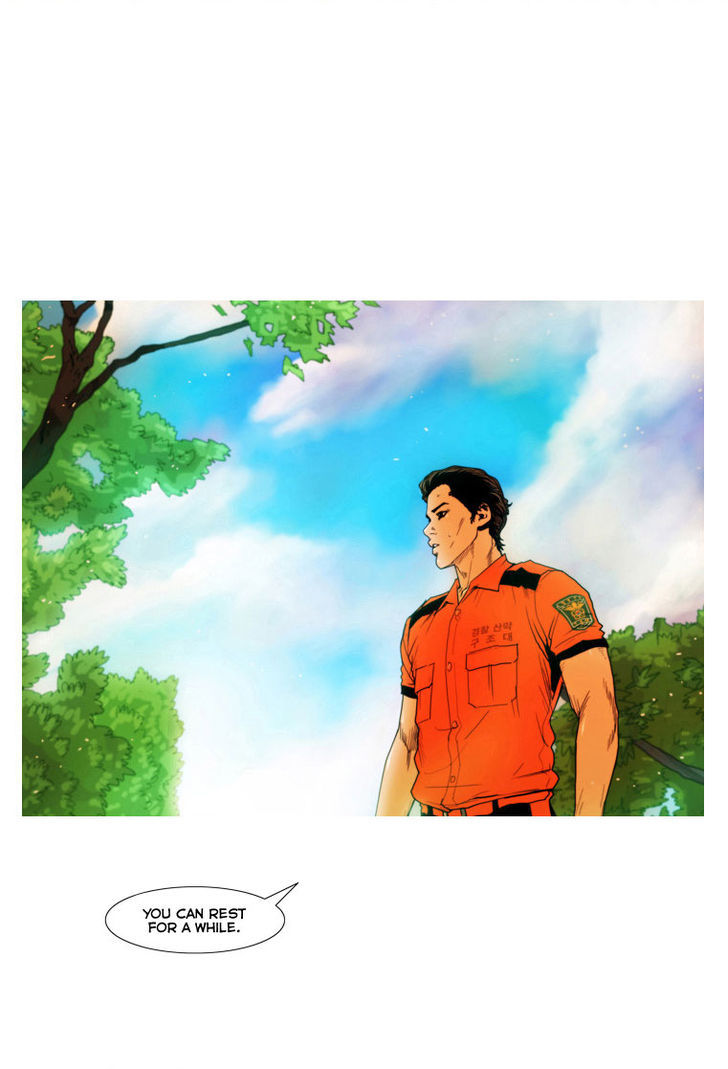 Peak (Im Gang-hyeok) Chapter 3 page 12 - Chapter 3