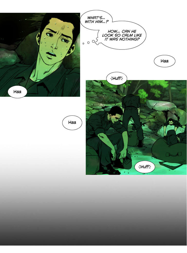 Peak (Im Gang-hyeok) Chapter 3 page 13 - Chapter 3
