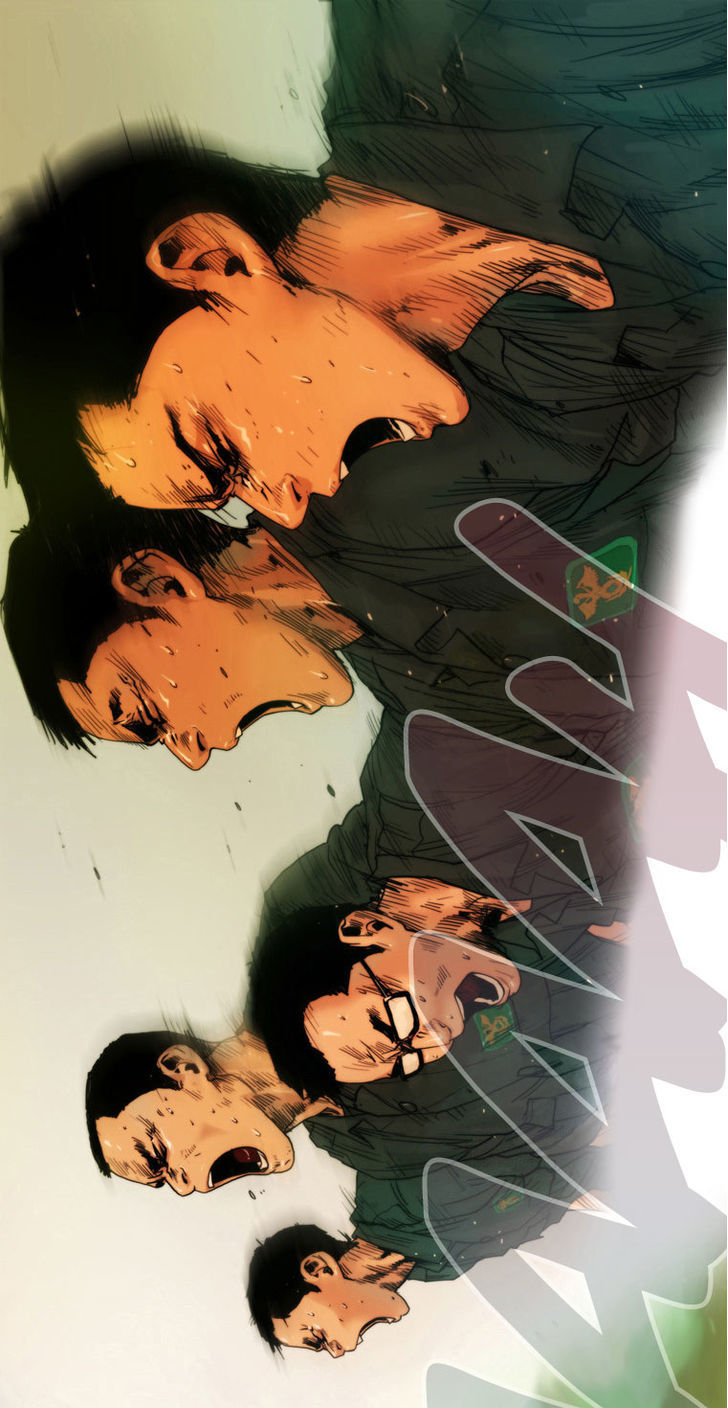 Peak (Im Gang-hyeok) Chapter 3 page 20 - Chapter 3