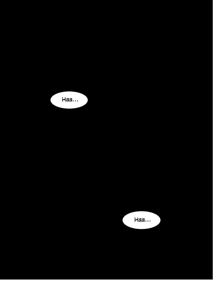 Peak (Im Gang-hyeok) Chapter 3 page 3 - Chapter 3