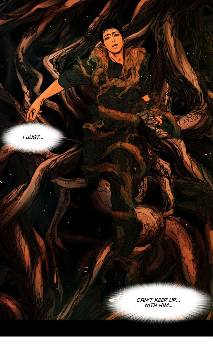 Peak (Im Gang-hyeok) Chapter 3 page 7 - Chapter 3