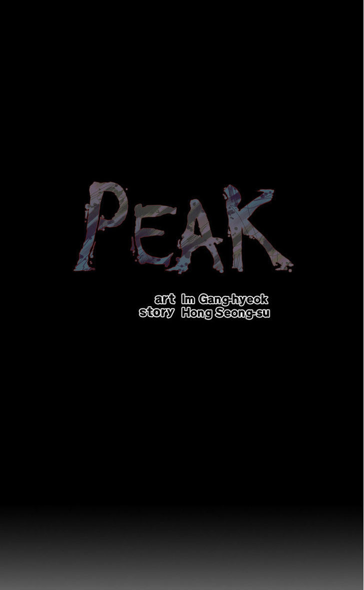 Peak (Im Gang-hyeok) Chapter 3 page 9 - Chapter 3