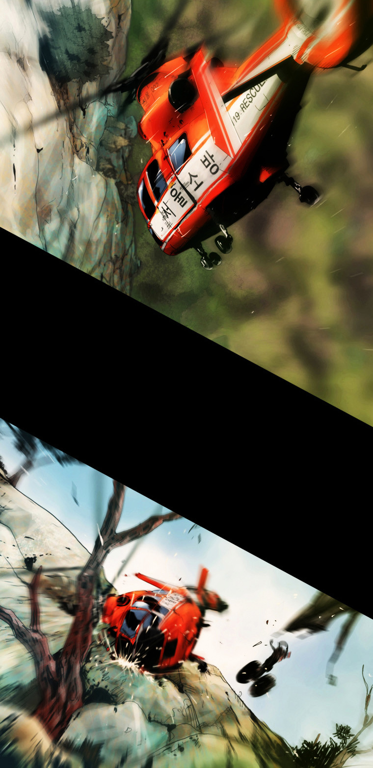 Peak (Im Gang-hyeok) Chapter 30 page 14 - Chapter 30 : Rock. 10 - Over the Rainbow (2)