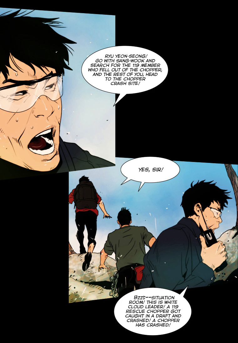 Peak (Im Gang-hyeok) Chapter 30 page 16 - Chapter 30 : Rock. 10 - Over the Rainbow (2)