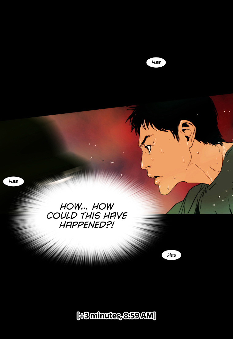 Peak (Im Gang-hyeok) Chapter 30 page 17 - Chapter 30 : Rock. 10 - Over the Rainbow (2)